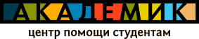 Автоматизация помощи студентам